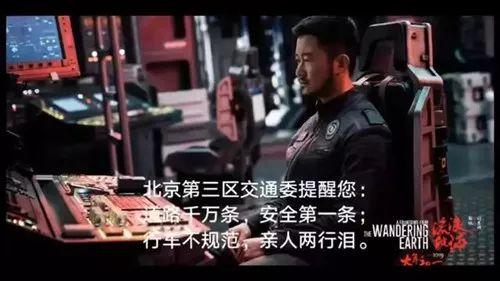 吊顶选不好，家人两行泪!