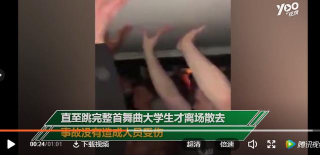 悍世分合：吊顶这样做，蹦迪不怕了