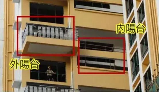 内行人买房都避开凸阳台户型！装修太让人头疼，一点小改动也不行