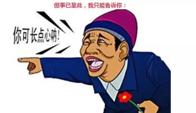 几十块、几百块的模块化吊顶，到底差在哪？看完你还敢贪便宜么？